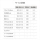 �ƥ饳���� ���� 6�� EHDC-S6S