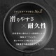 �ƥ饳���� ���� 6�� EHDC-S6S