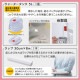 �ڥ����ꥹ������ޡ��ɺҥ��å� �����դ� 2���� 62�� NBS2-62