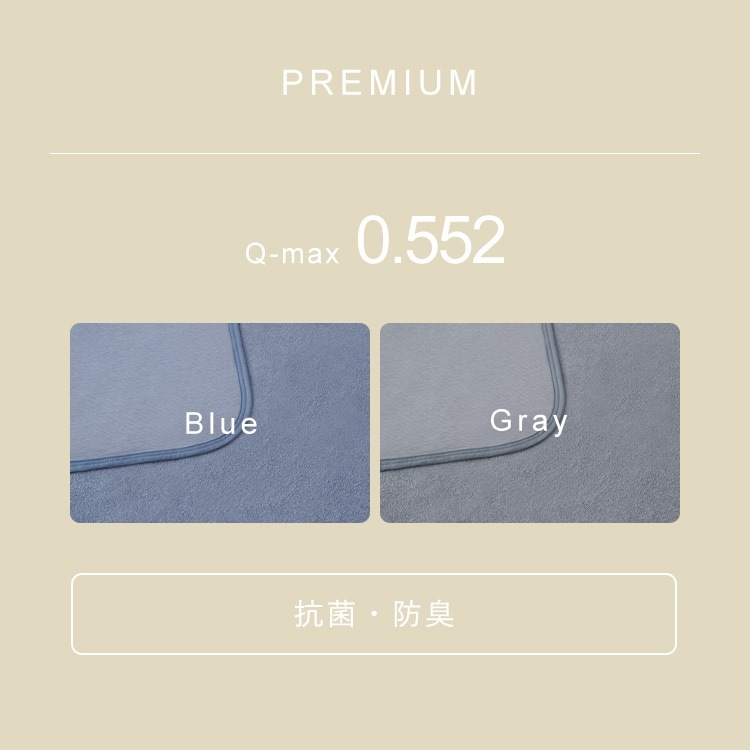 �䴶���å� BBK-NPES3