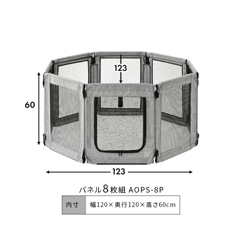 ڥꥹޡޤꤿߥڥåȥ AOPS-6P 졼
