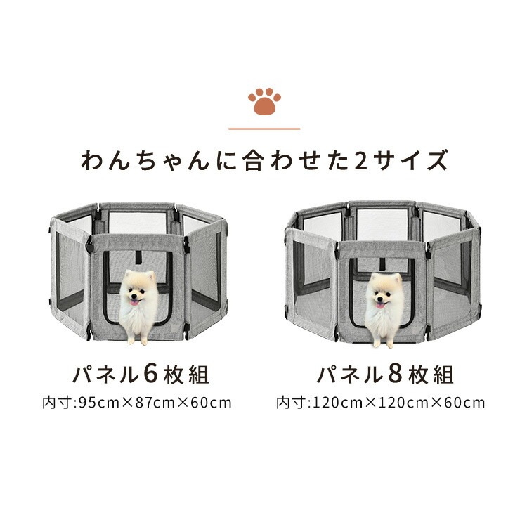 ڥꥹޡޤꤿߥڥåȥ AOPS-6P 졼