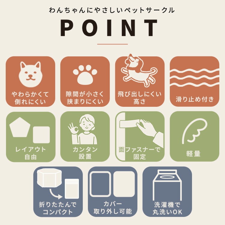 ڥꥹޡޤꤿߥڥåȥ AOPS-6P 졼