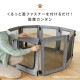 ڥꥹޡޤꤿߥڥåȥ AOPS-6P 졼