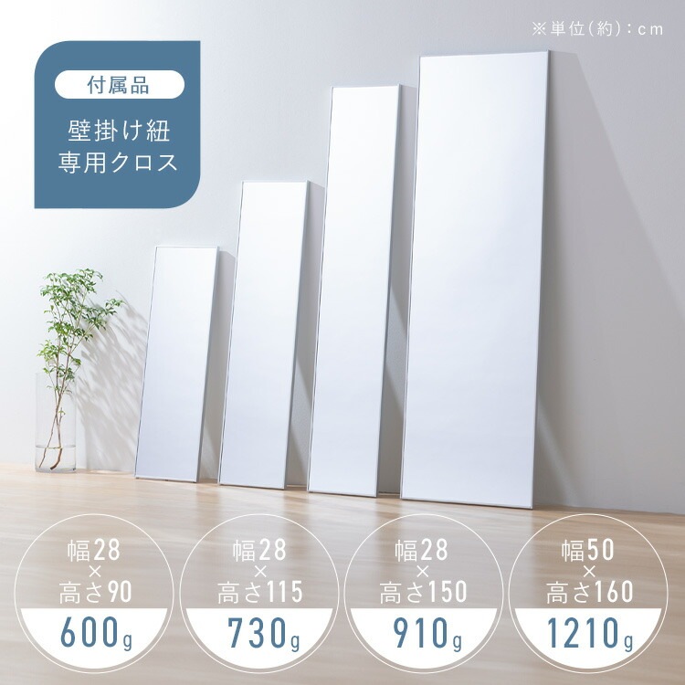 �ڤ��Ƴ��ʤ��ե����ߥ顼 KWM��50160 ����С�