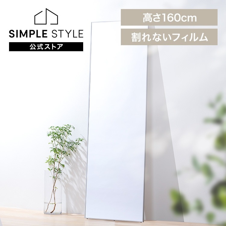 �ڤ��Ƴ��ʤ��ե����ߥ顼 KWM��50160 ����С�