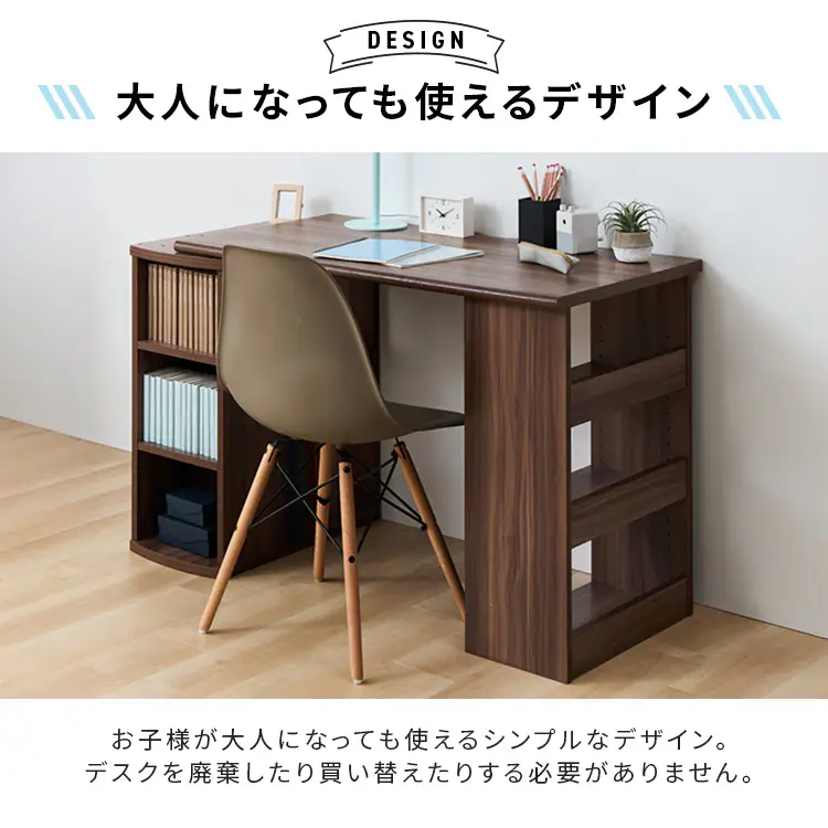 デザインデスク コンパクトデスク FJ-024-IR｜SIMPLE STYLE (シンプルスタイル