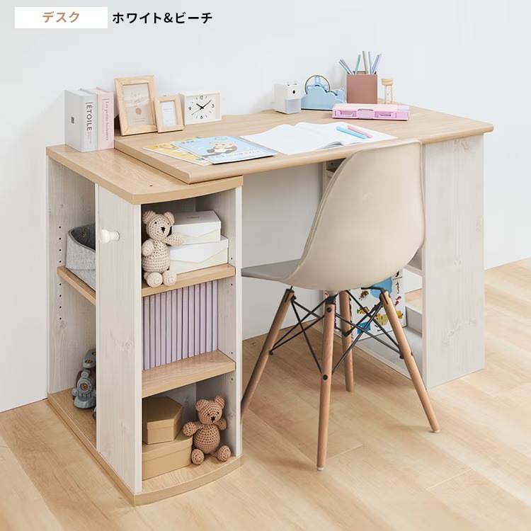 コンパクトデスク FJ-024-IR｜SIMPLE STYLE (シンプルスタイル