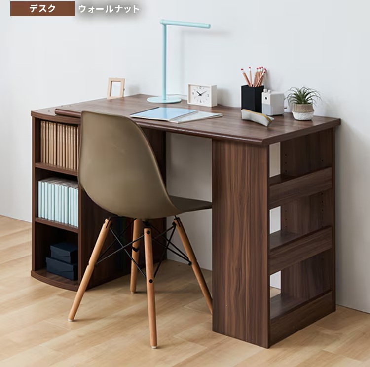 コンパクトデスク FJ-024-IR｜SIMPLE STYLE (シンプルスタイル