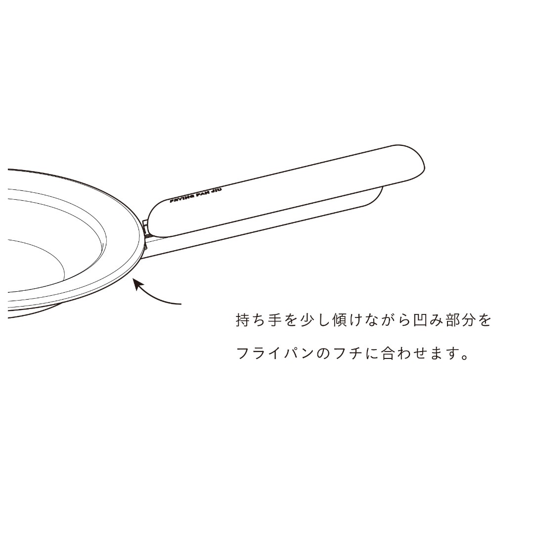 ��FRYING PAN JIU�� �ϥ�ɥ�Τ� �ӡ���