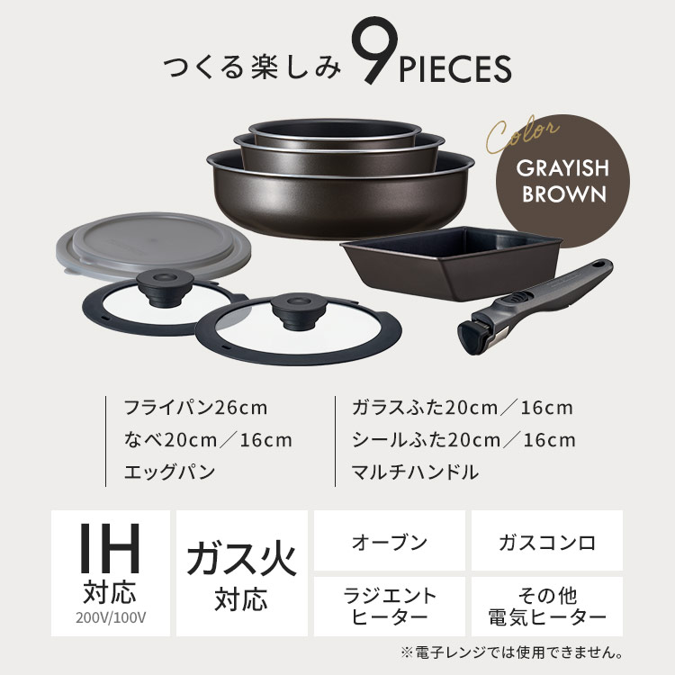 �ƥ饳���� ���� 9�� EHDC-S9S