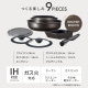 �ƥ饳���� ���� 9�� EHDC-S9S