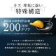 �ƥ饳���� ���� 9�� EHDC-S9S