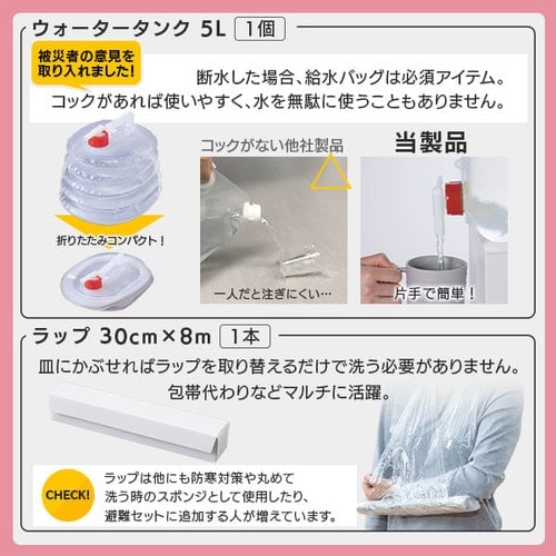�ڥ����ꥹ������ޡ��ɺҥ��å����å� 1���� 40�� �����դ�  NBS1-40