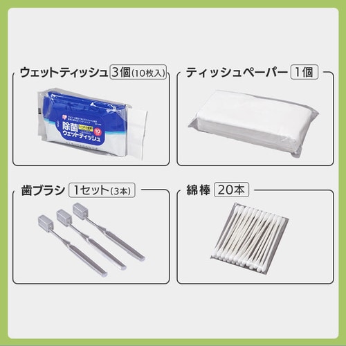 �ڥ����ꥹ������ޡ��ɺҥ��å����å� 1���� 40�� �����դ�  NBS1-40