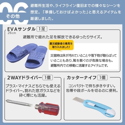 �ڥ����ꥹ������ޡ��ɺҥ��å����å� 1���� 40�� �����դ�  NBS1-40