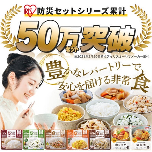 �ڥ����ꥹ������ޡ��ɺҥ��å����å� 1���� 40�� �����դ�  NBS1-40