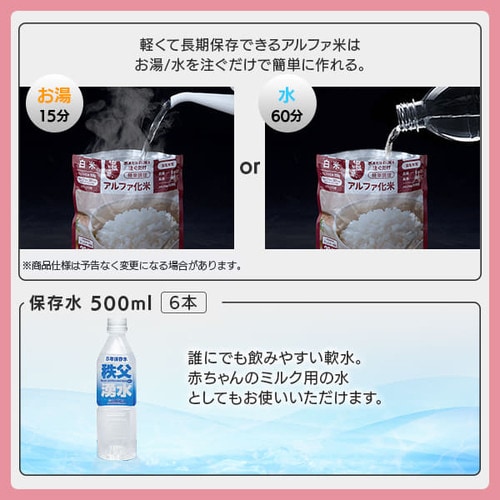 �ڥ����ꥹ������ޡ��ɺҥ��å����å� 1���� 40�� �����դ�  NBS1-40