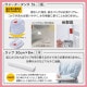 �ڥ����ꥹ������ޡ��ɺҥ��å����å� 1���� 40�� �����դ�  NBS1-40
