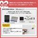 �ڥ����ꥹ������ޡ��ɺҥ��å����å� 1���� 40�� �����դ�  NBS1-40
