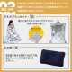 �ڥ����ꥹ������ޡ��ɺҥ��å����å� 1���� 40�� �����դ�  NBS1-40