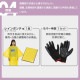 �ڥ����ꥹ������ޡ��ɺҥ��å����å� 1���� 40�� �����դ�  NBS1-40