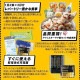 �ڥ����ꥹ������ޡ��ɺҥ��å����å� 1���� 40�� �����դ�  NBS1-40