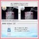 �ڥ����ꥹ������ޡ��ɺҥ��å����å� 1���� 40�� �����դ�  NBS1-40