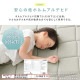�顦���å����饰�䴶�����륿���� ACRRG-1818