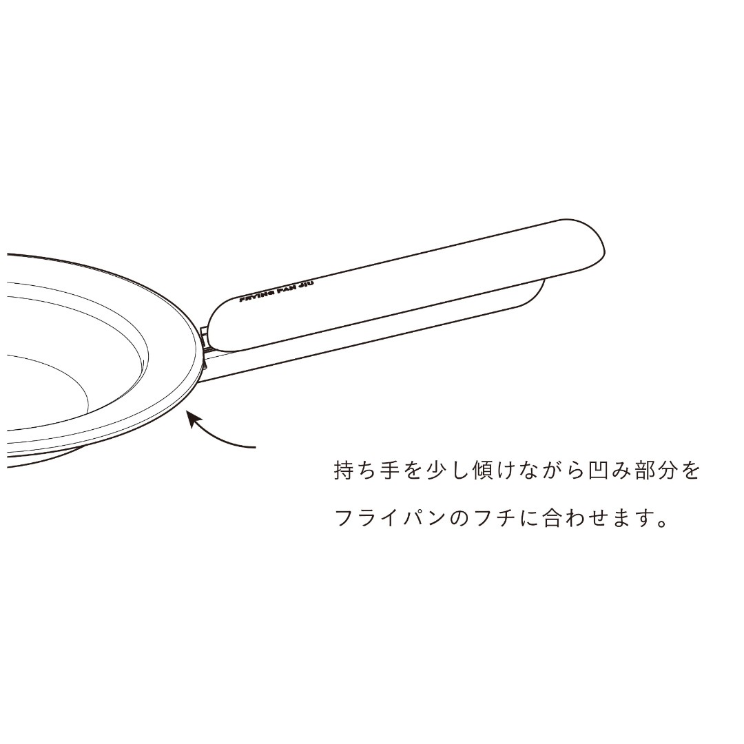 ��FRYING PAN JIU�� �ϥ�ɥ�Τ� ������ʥå�