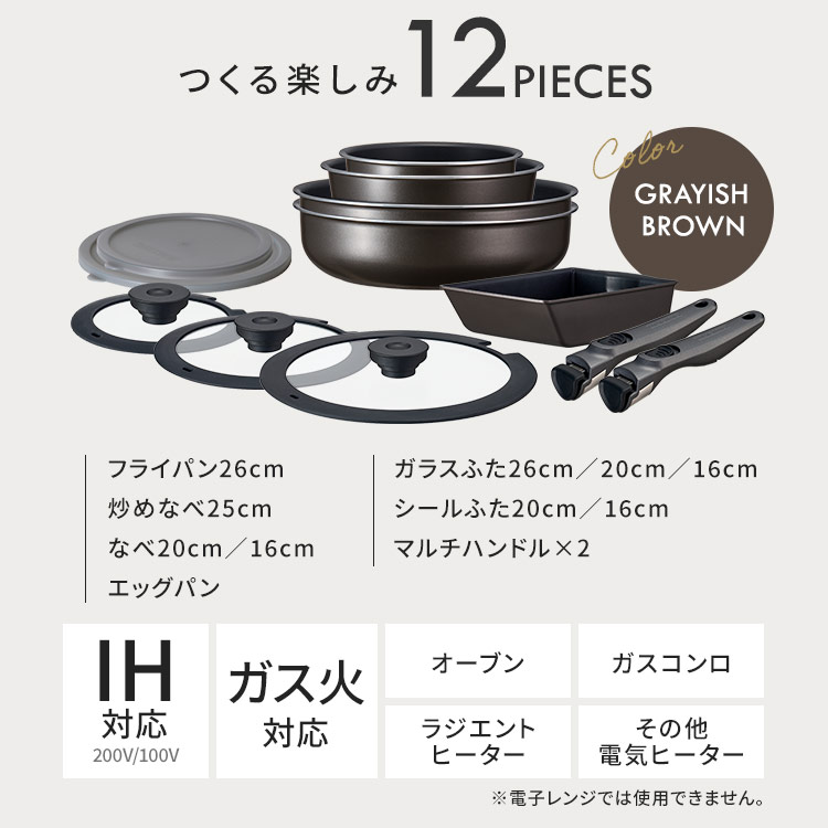 �ƥ饳���� ���� 12�� EHDC-S12S