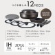 �ƥ饳���� ���� 12�� EHDC-S12S