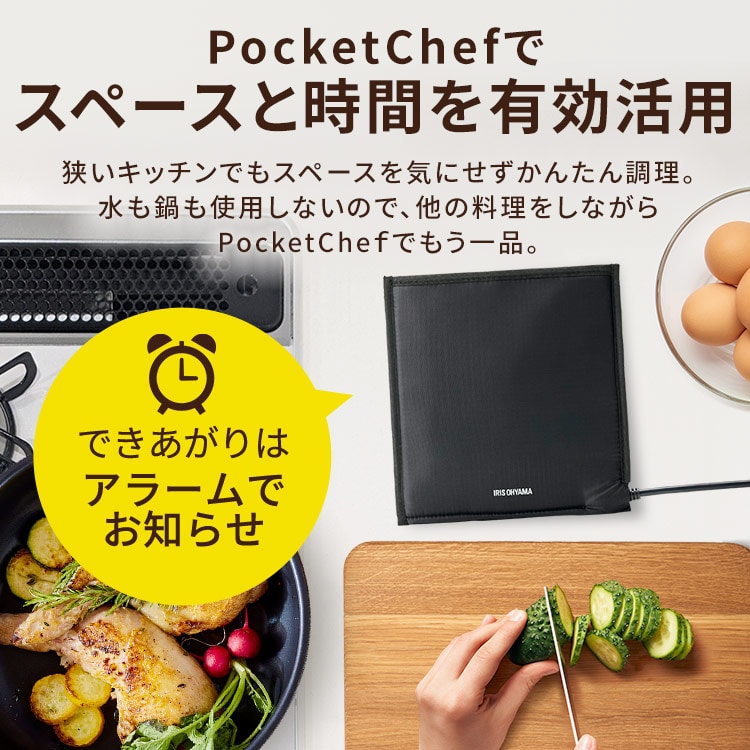 ڥꥹޡ޷㲹Ĵ PocketChef PLTC-M01-B ֥å