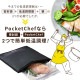 ڥꥹޡ޷㲹Ĵ PocketChef PLTC-M01-B ֥å