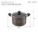 ��������ɥ����� ξ���� 22cm DIS-P22