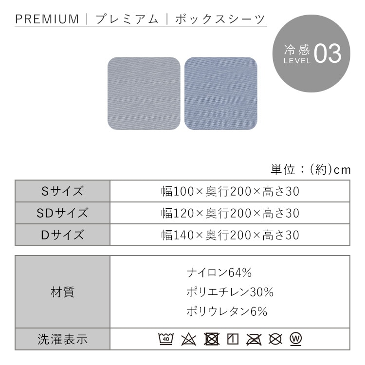 �䴶�ܥå��������� Qmax�� 0.552 ���󥰥� ���ߥ��֥� ���֥� BXS-NPES3