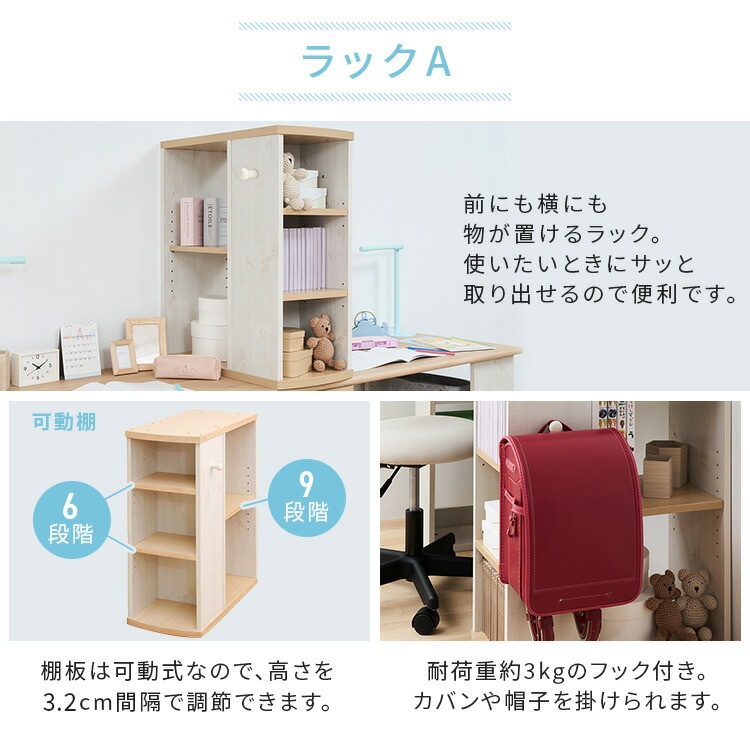 コンパクトデスク ツインセット｜SIMPLE STYLE (シンプルスタイル