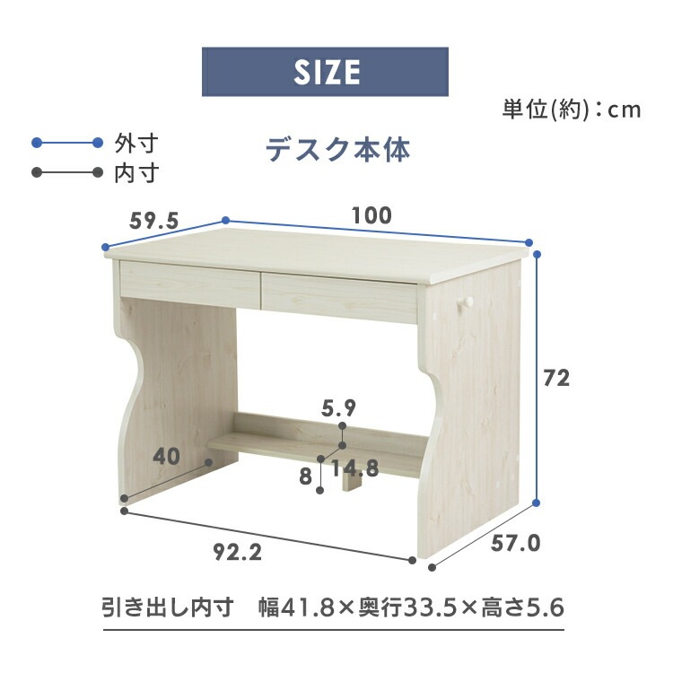 カントリーデスク FJ-026-IR｜SIMPLE STYLE (シンプルスタイル