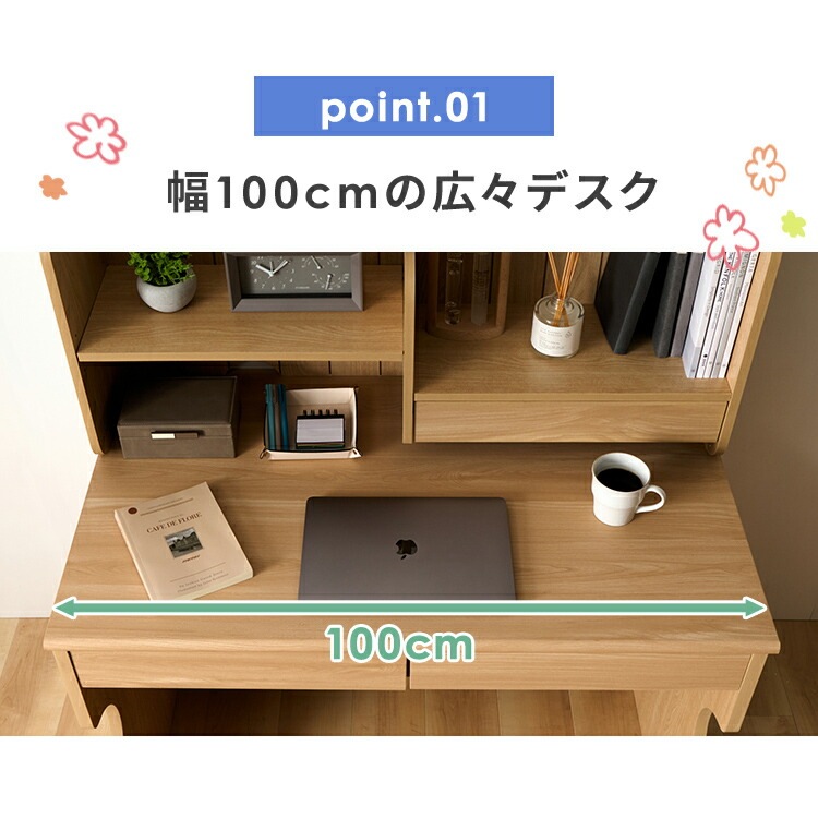 きょう カントリー家具 カントリーデスク FJ-026-IR｜SIMPLE STYLE (シンプルスタイル