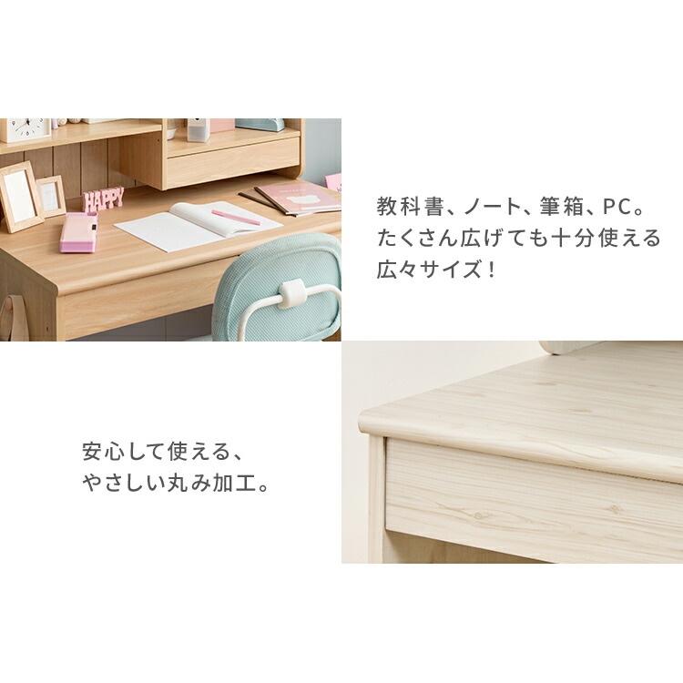 きょう カントリー家具 カントリーデスク FJ-026-IR｜SIMPLE STYLE (シンプルスタイル