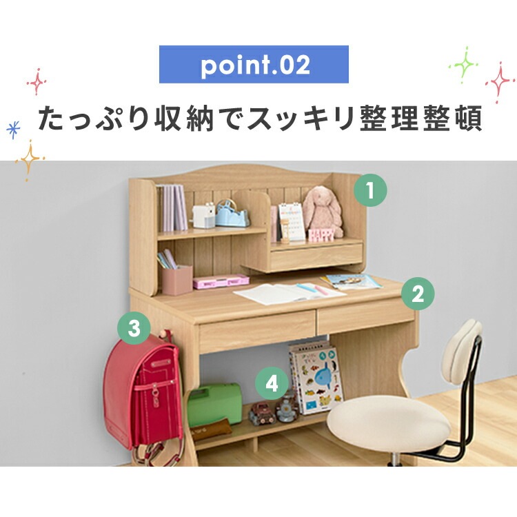 きょう カントリー家具 カントリーデスク FJ-026-IR｜SIMPLE STYLE (シンプルスタイル