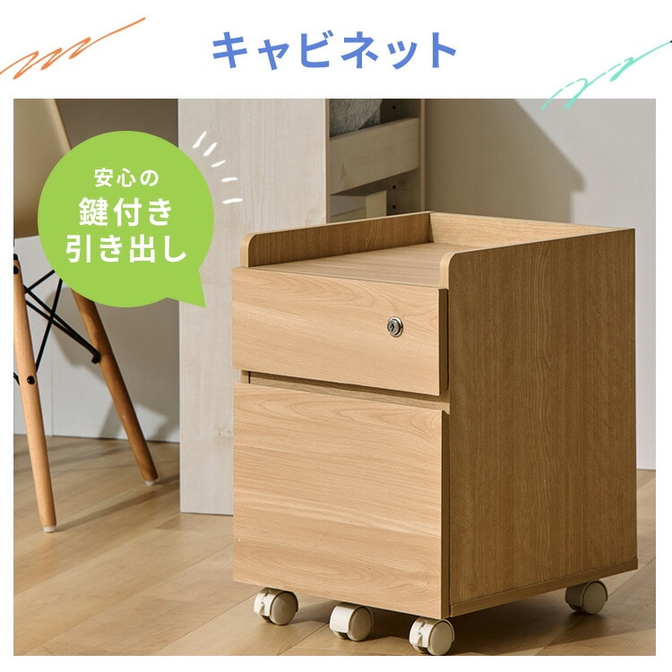 カントリー 机 兄弟姉妹で使える 2人用 ツインデスク フレンチカントリー 学習机 白い