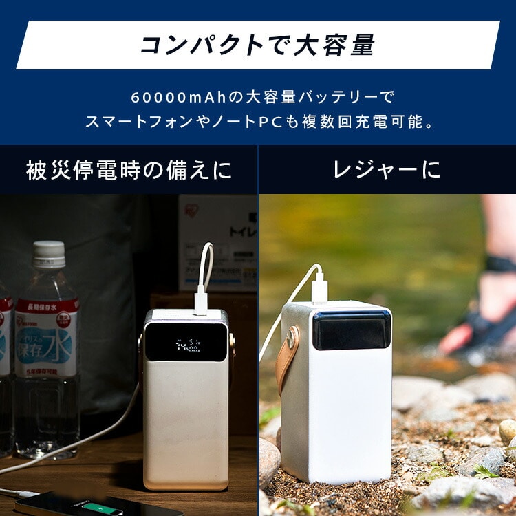 �ڥ����ꥹ������ޡۥХåƥ꡼���ơ������ IBT-A60100-W �ۥ磻��