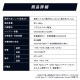 �ڥ����ꥹ������ޡۥХåƥ꡼���ơ������ IBT-A60100-W �ۥ磻��