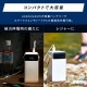 �ڥ����ꥹ������ޡۥХåƥ꡼���ơ������ IBT-A60100-W �ۥ磻��