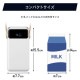 �ڥ����ꥹ������ޡۥХåƥ꡼���ơ������ IBT-A60100-W �ۥ磻��