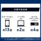 �ڥ����ꥹ������ޡۥХåƥ꡼���ơ������ IBT-A60100-W �ۥ磻��
