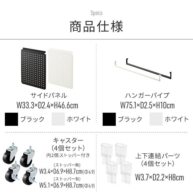 ��Ω��ñ Ϣ�륹�������å��� �岼Ϣ��ѡ��� KRSR-R ���ꥢ