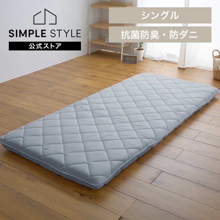 �����ɽ��ɥ��˥ܥ�塼�໰���ߤ����ĥ��졼 ���󥰥� APE32536-29GYIR-GY