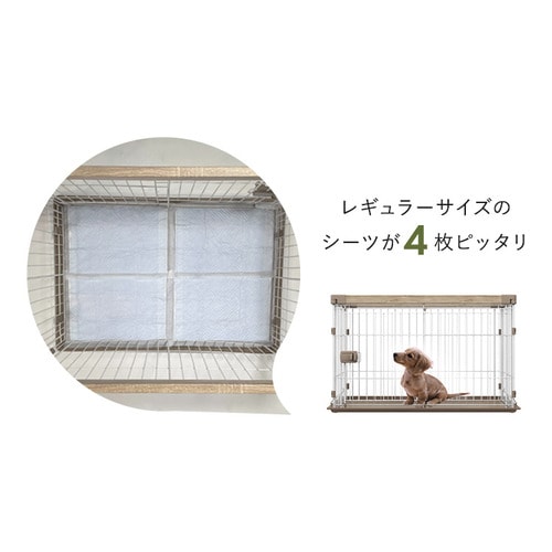 「ここちゃん」アイリス 犬 サークル ウッディシステムSWS-900 Amazon | アイリスオーヤマ 犬 サークル ウッディシステム